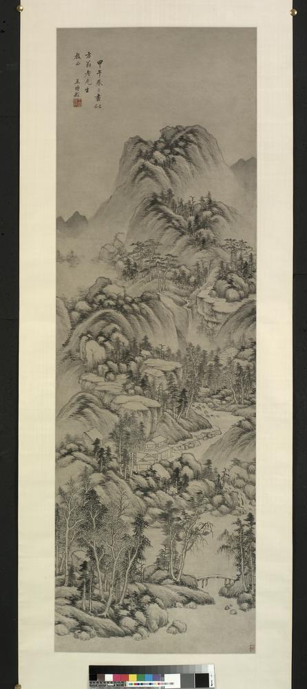 图片[1]-hanging scroll; painting BM-1960-1008-0.1-China Archive